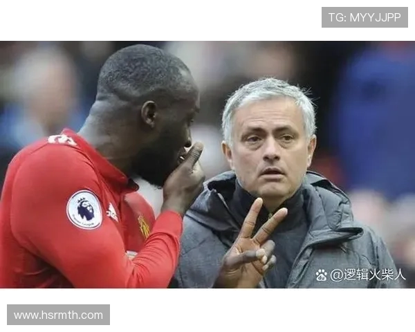 卢卡库的崛起与挑战：从天才前锋到球队核心的奋斗历程