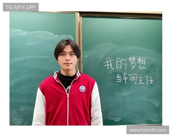 景菡一的成长之路与梦想追逐的精彩人生旅程