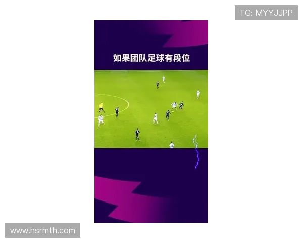 重庆足球队在世界杯中的默契配合展现了团队精神与战术执行力