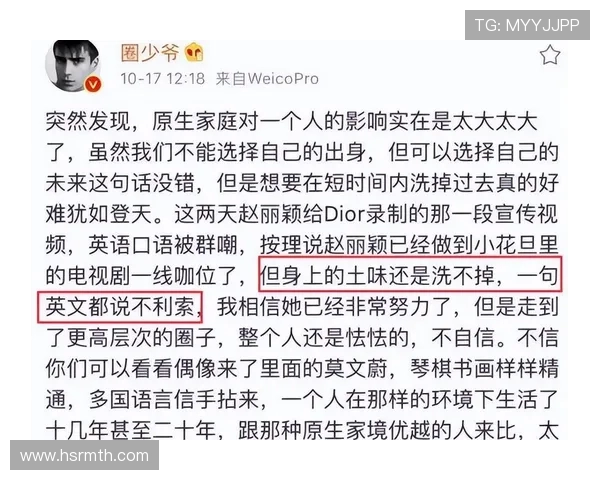 南京排球队勇闯世界杯预选赛的传奇逆袭之路与背后故事
