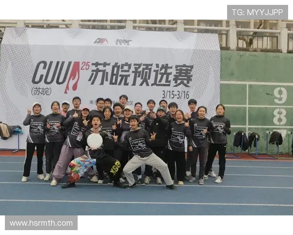 南京飞盘队包夹战术深度解析与实战应用探讨