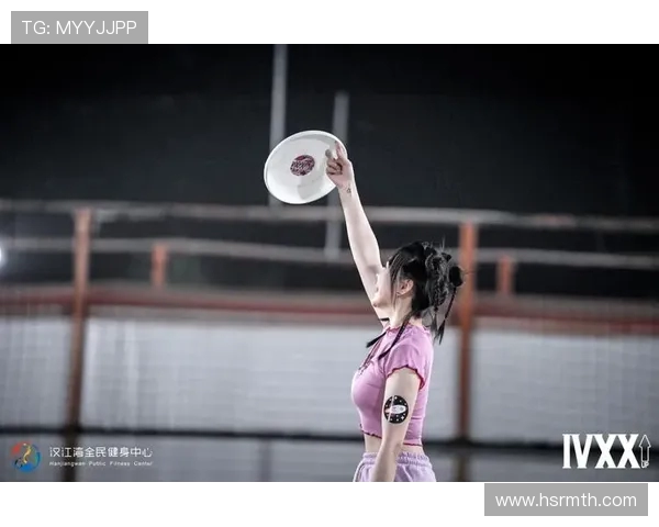 张丽独家揭秘飞盘技巧与心得分享助你轻松掌握这项运动的乐趣与魅力 张丽独家揭秘飞盘技巧与心得分享助你轻松掌握这项运动的乐趣与魅力