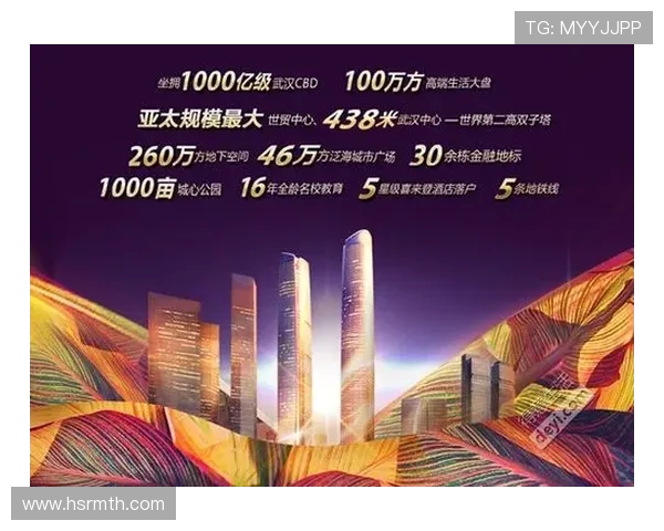 武汉足球队荣登速度排行榜第二名展现强劲实力与潜力 武汉足球队荣登速度排行榜第二名展现强劲实力与潜力