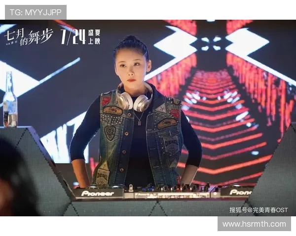 舞动人生:王娜在街舞世界中的坚持与梦想探索 舞动人生:王娜在街舞世界中的坚持与梦想探索