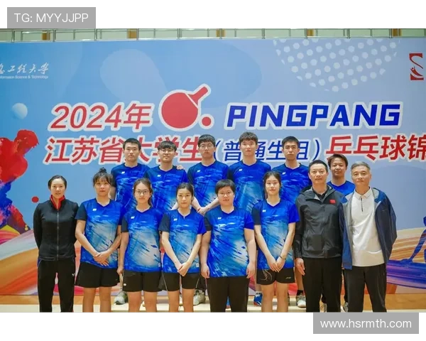 乒乓球的魅力与团结力量探访杭州乒乓球队的协作精神与训练秘诀 乒乓球的魅力与团结力量探访杭州乒乓球队的协作精神与训练秘诀