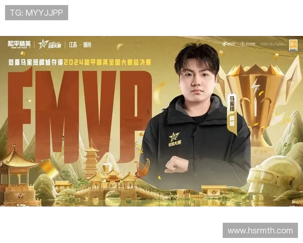 和平精英团队协作排行榜揭晓V5战队荣登第六名引发热议