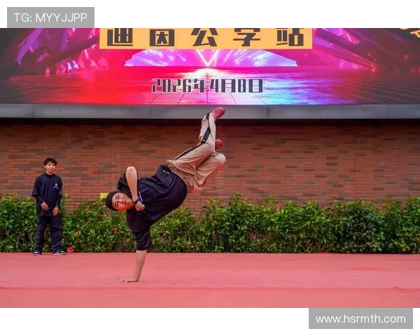 广州街舞队成长之路：一段热血青春与梦想交织的纪实故事